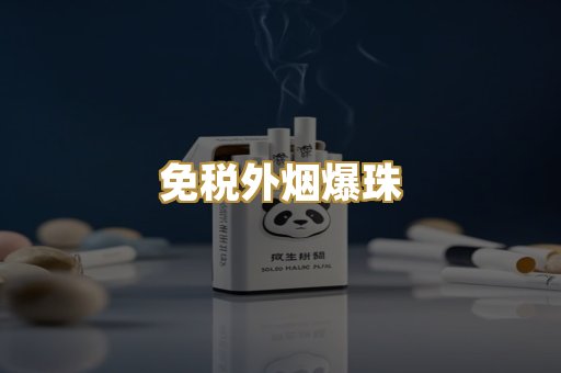 越代代工系列